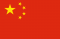 flag-800.png flag-800.png